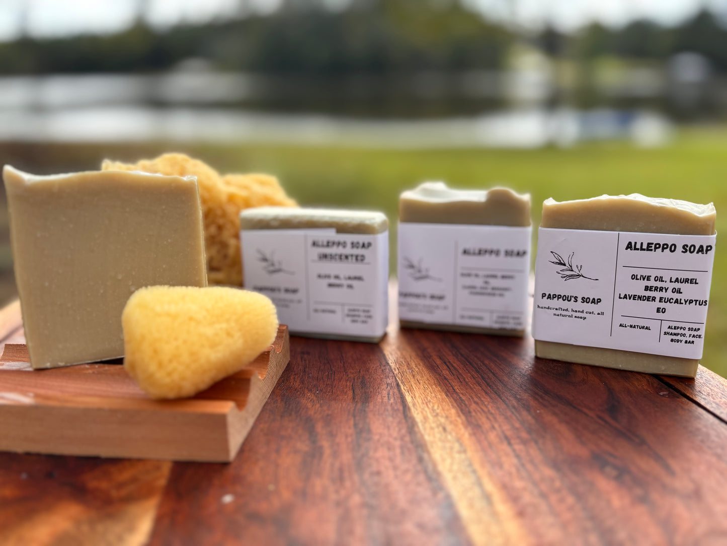 Aleppo Soap  (Unscented)